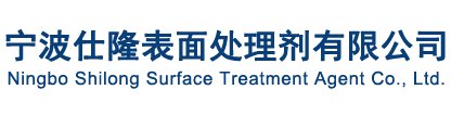 上海潤(rùn)閎軸承有限公司